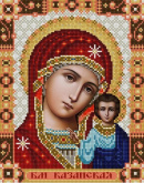 Богородица Казанская Конёк 9270