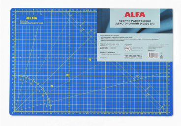 Коврик раскройный двухсторонний ALFA 45х30см синий ALFA AF-A3Blue, цена 1 024 руб. - интернет-магазин Мадам Брошкина