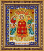 Пресвятая Богородица Прибавление Ума Паутинка Б1042