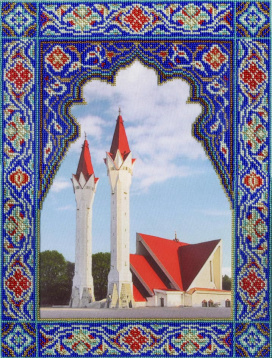 Мечеть Ля-ля Тюльпан М.П. Студия БГ-290, цена 1 281 руб. - интернет-магазин Мадам Брошкина