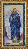 Икона Святого Архангела Гавриила Картины Бисером Р-180