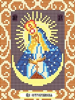 Богородица Остробрамская Божья коровка 0082, цена 106 руб. - интернет-магазин Мадам Брошкина
