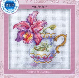 Чашка и орхидея RTO EH305, цена 244 руб. - интернет-магазин Мадам Брошкина