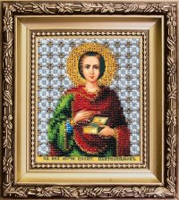 Икона великомученика и целителя Пантелеймона Чаривна Мить Б1169, цена 550 руб. - интернет-магазин Мадам Брошкина
