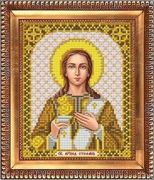 Святой Стефан Благовест И-5184, цена 103 руб. - интернет-магазин Мадам Брошкина