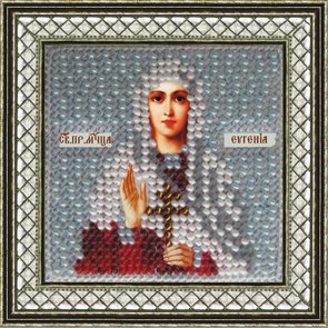 Святая Евгения Римская Вышивальная мозаика 054ПМИ, цена 974 руб. - интернет-магазин Мадам Брошкина