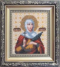 Икона святой мученицы Татианы Чаривна Мить Б1029, цена 550 руб. - интернет-магазин Мадам Брошкина