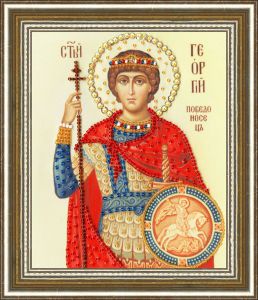 Икона Святого Великомученика Георгия Победоносца Золотое руно РТ-117, цена 361 руб. - интернет-магазин Мадам Брошкина