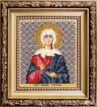 Икона святой блаженной Таисии Чаривна Мить Б1190, цена 580 руб. - интернет-магазин Мадам Брошкина