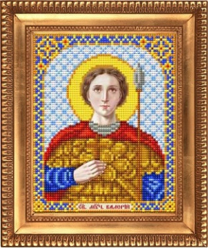 Святой Мученик Валерий Благовест И-5133, цена 108 руб. - интернет-магазин Мадам Брошкина