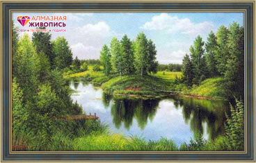 Тихая река Алмазная живопись АЖ.1240, цена 1 800 руб. - интернет-магазин Мадам Брошкина