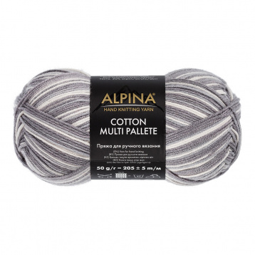 Пряжа Альпина Cotton Multi Pallete цв.03 белый-св.серый-серый Alpina 92603481724, цена 1 846 руб. - интернет-магазин Мадам Брошкина