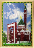 Мечети мира. Мемориальная мечеть в Москве Вышивальная мозаика 190РВМ