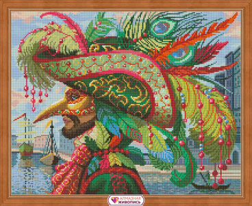 Капитан на карнавале Алмазная живопись АЖ.1587, цена 2 287 руб. - интернет-магазин Мадам Брошкина