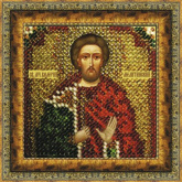 Святой мученик Валерий Мелитинский Вышивальная мозаика 122ПМИ