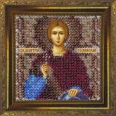           Святой Великомученик Дмитрий Вышивальная мозаика 4118