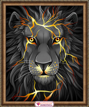 Лавовый лев Алмазная живопись АЖ.1745, цена 2 287 руб. - интернет-магазин Мадам Брошкина