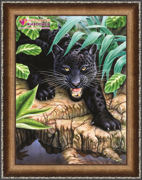 Черная пантера Алмазная живопись АЖ.1522, цена 1 387 руб. - интернет-магазин Мадам Брошкина