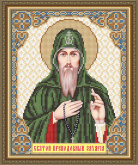 Святой преподобный Захарий Арт Соло VIA4131