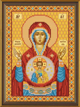 Богородица «Знамение» Nova Sloboda С9055, цена 1 093 руб. - интернет-магазин Мадам Брошкина