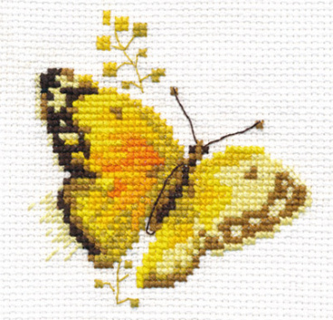 Яркие бабочки. Желтая Алиса 0-147, цена 195 руб. - интернет-магазин Мадам Брошкина