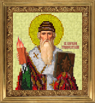 Святой Спиридон Краса i Творчiсть 21215, цена 1 015 руб. - интернет-магазин Мадам Брошкина