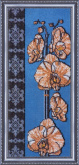Орхидеи 2 Абрис Арт AB-101