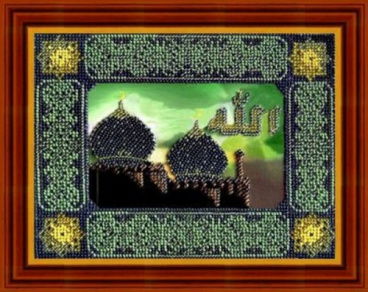 Мечеть Вышивальная мозаика 002РВ, цена 1 357 руб. - интернет-магазин Мадам Брошкина