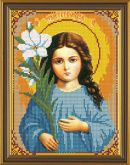 Богородица Трилетствующая Nova Sloboda С9020
