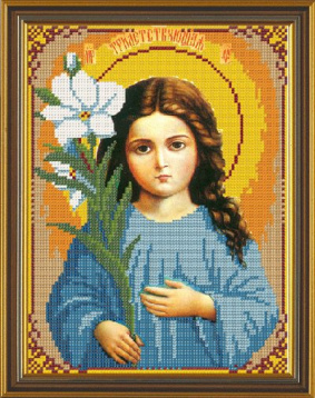 Богородица Трилетствующая Nova Sloboda С9020, цена 1 671 руб. - интернет-магазин Мадам Брошкина