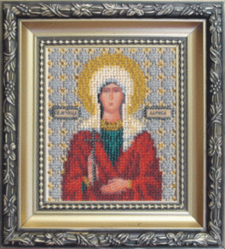 Икона святой мученицы Ларисы Чаривна Мить Б-1081, цена 550 руб. - интернет-магазин Мадам Брошкина