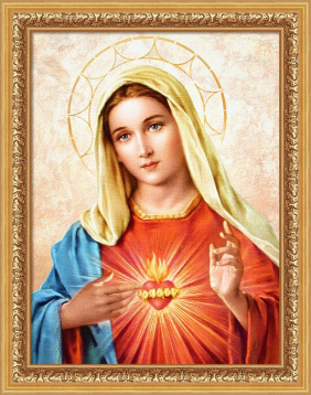 Дева Мария Алмазная живопись АЖ.4115, цена 1 066 руб. - интернет-магазин Мадам Брошкина