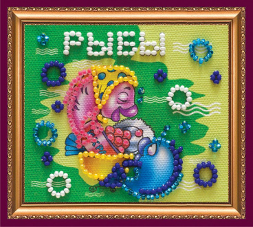 Знак Зодиака Рыбы Абрис Арт АМА-112, цена 227 руб. - интернет-магазин Мадам Брошкина