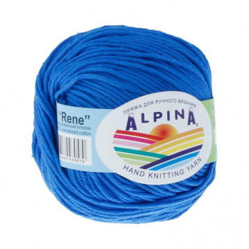 Пряжа Альпина Rene цв.220 яр.синий Alpina 14087719032, цена 2 769 руб. - интернет-магазин Мадам Брошкина