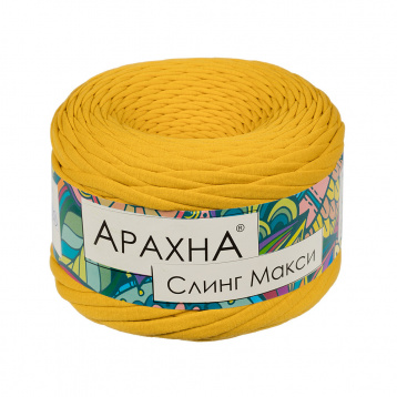 Пряжа Arachna Sling Maxi цв.46 горчичный Arachna 92093016394, цена 2 597 руб. - интернет-магазин Мадам Брошкина