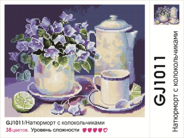 Натюрморт с колокольчиками Molly GJ1011, цена 1 563 руб. - интернет-магазин Мадам Брошкина