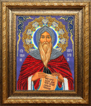 Святой Симон Мироточивый Вышиваем бисером A30, цена 1 382 руб. - интернет-магазин Мадам Брошкина