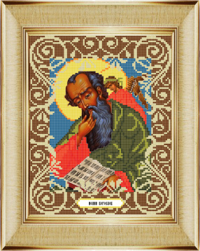 Святой Иоанн Богослов Божья коровка БК.0049, цена 187 руб. - интернет-магазин Мадам Брошкина