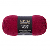 Пряжа Альпина Cotton Pallete цв.10 вишневый Alpina 92603480064