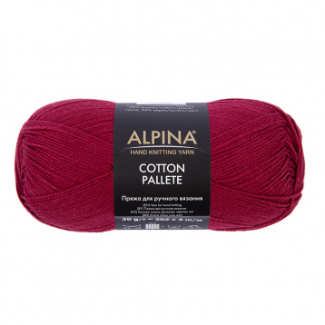 Пряжа Альпина Cotton Pallete цв.10 вишневый Alpina 92603480064, цена 1 716 руб. - интернет-магазин Мадам Брошкина
