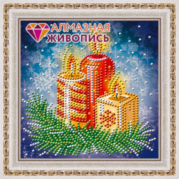 Новогодние свечи Алмазная живопись АЖ.3014, цена 606 руб. - интернет-магазин Мадам Брошкина