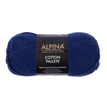 Пряжа Альпина Cotton Pallete цв.20 т.синий Alpina 92603475444, цена 1 716 руб. - интернет-магазин Мадам Брошкина