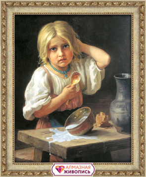 Молоко пролила Алмазная живопись АЖ.1529, цена 2 556 руб. - интернет-магазин Мадам Брошкина