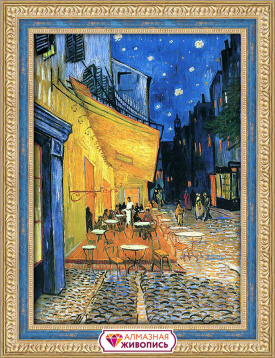 Ночное кафе Алмазная живопись АЖ.1538, цена 3 581 руб. - интернет-магазин Мадам Брошкина