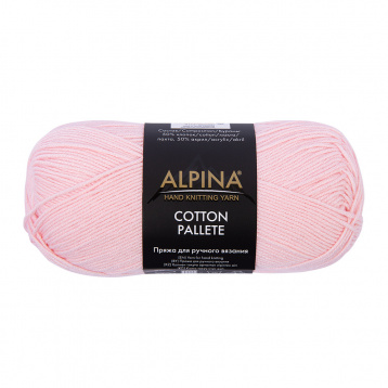 Пряжа Альпина Cotton Pallete цв.13 св.розовый Alpina 92603475234, цена 1 716 руб. - интернет-магазин Мадам Брошкина