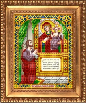 Пресвятая Богородица Нечаянная радость Благовест И-5075, цена 108 руб. - интернет-магазин Мадам Брошкина