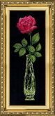 Роза красная Чаривна Мить 202