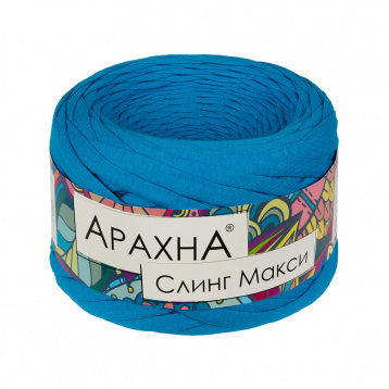 Пряжа Arachna Sling Maxi цв.48 бирюзовый Arachna 92092915974, цена 2 597 руб. - интернет-магазин Мадам Брошкина