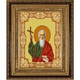 Святой Андрей Конёк 9158
