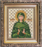 Икона святой мученицы Марины Чаривна Мить Б-1134